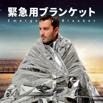 電動爪切り&ネイルケア
