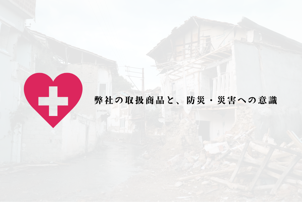 記事1