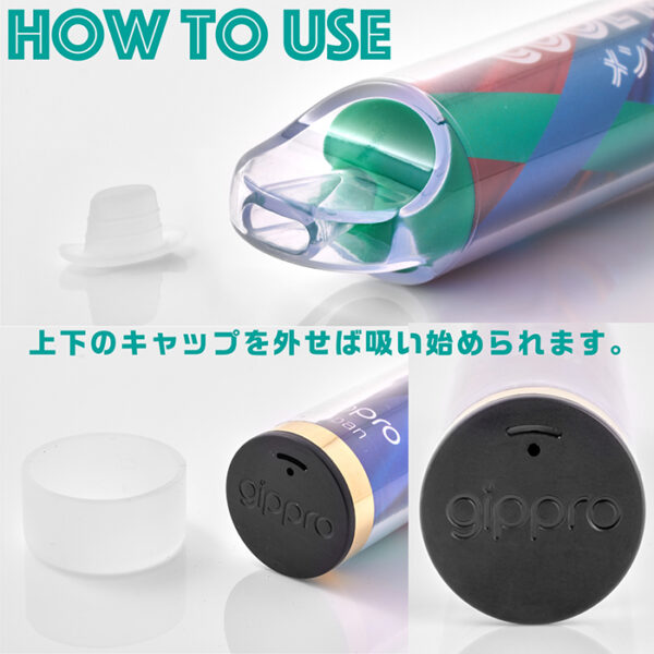 gippro Bling Bling 電子タバコ シーシャ ベイプ - 画像 (3)