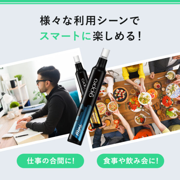gippro mini 軽量 コンパクト 電子タバコ シーシャ ベイプ - 画像 (2)