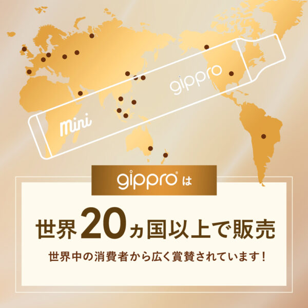 gippro mini 軽量 コンパクト 電子タバコ シーシャ ベイプ - 画像 (7)