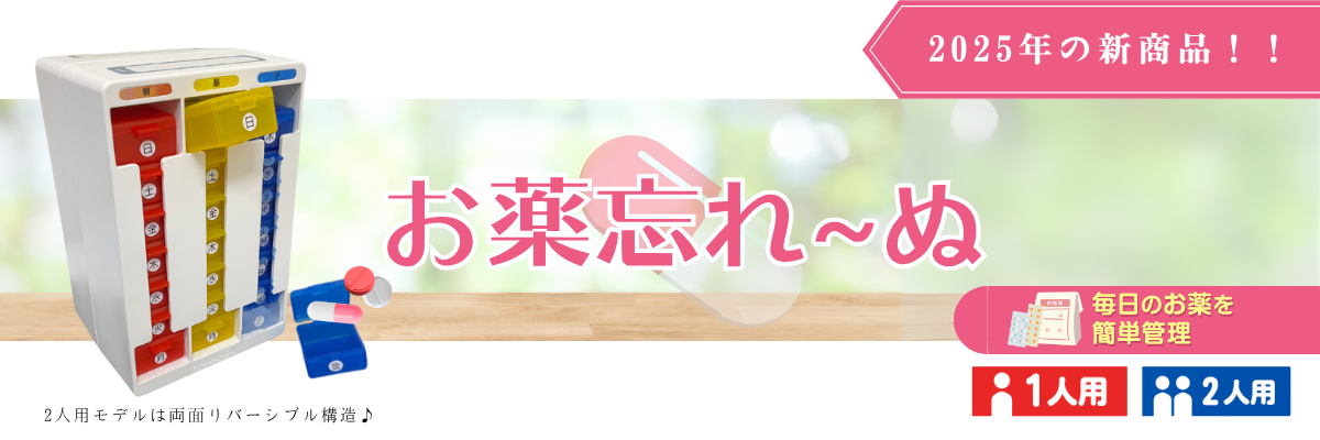 商品1